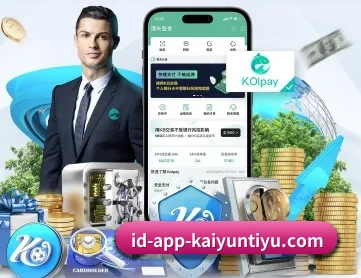 开云体育 APP(kaiyun)