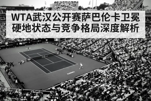 tennis hard court rally action